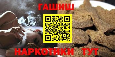 дурь Аргун