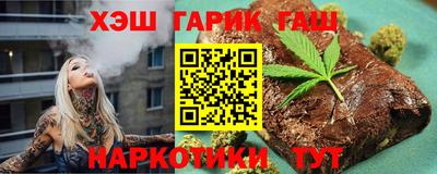 дурь Аргун