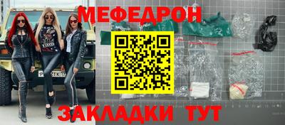 бошки Апрелевка
