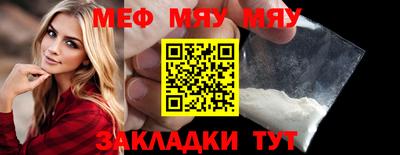 дурь Аргун
