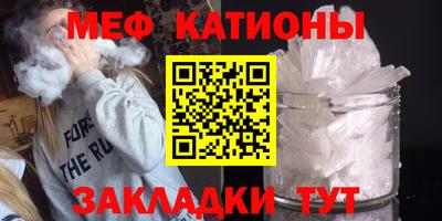 метадон Апшеронск