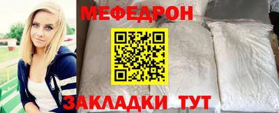 дурь Аргун