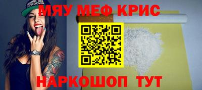 дурь Аргун