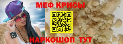 бошки Апрелевка
