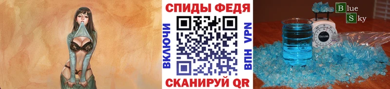 Метамфетамин Methamphetamine  kraken ONION  Великий Устюг 