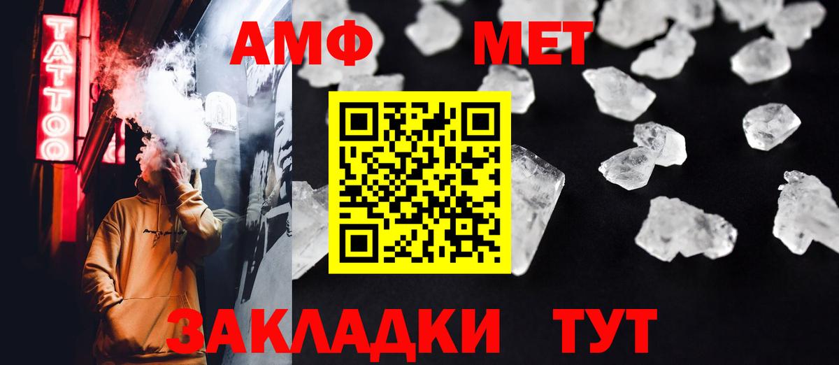 Псилоцибиновые грибы Великий Устюг