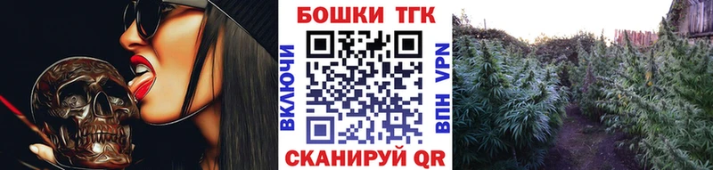 Каннабис конопля наркотики Великий Устюг